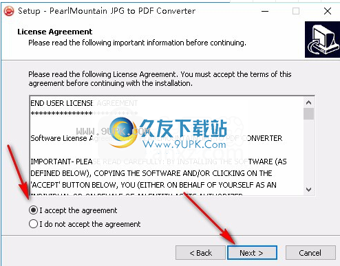 PearlMountain JPG to PDF Converter