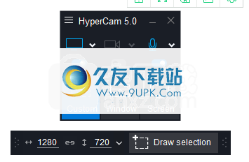 HyperCam 5 Business Edition