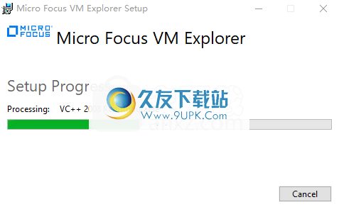 MicroFocus VMExplorer