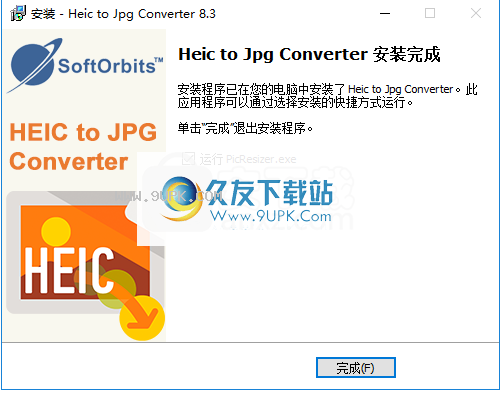 Heic  to  Jpg  Converter