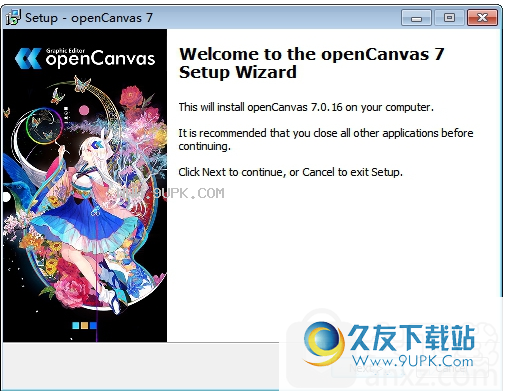 OpenCanvas 7