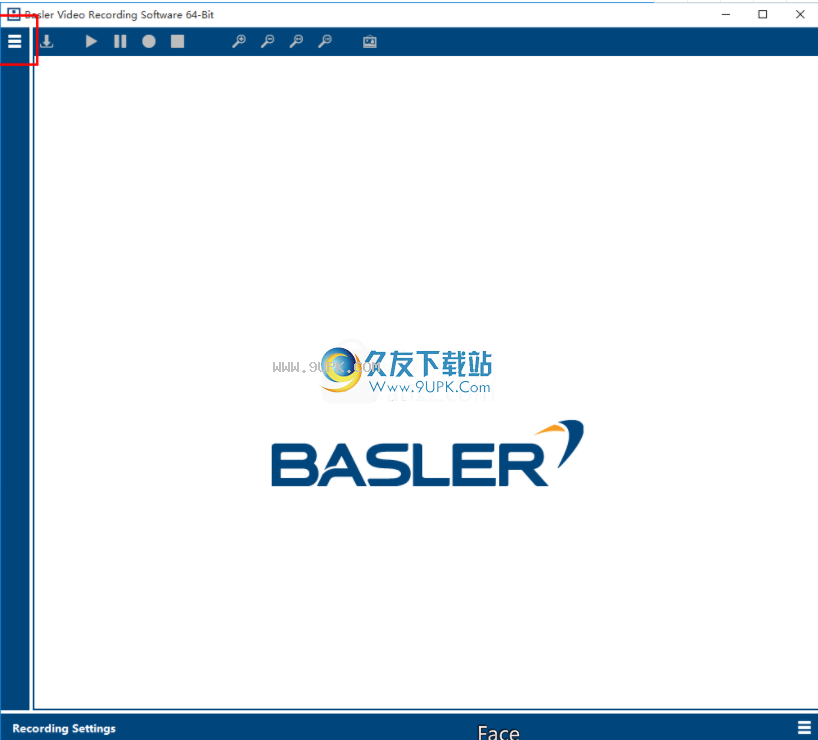 Basler Video Recording Software