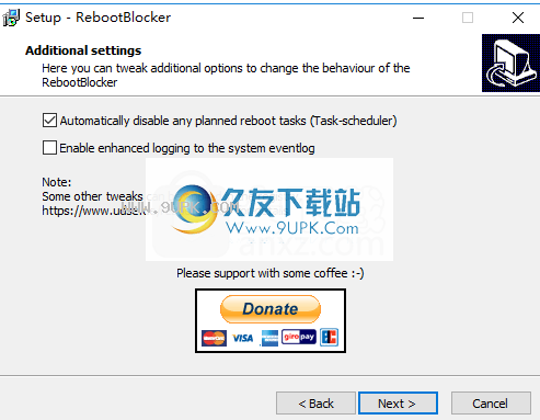Reboot Blocker