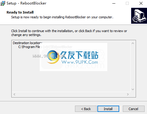 Reboot Blocker