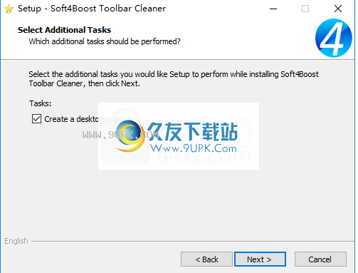Soft4Boost Toolbar Cleaner