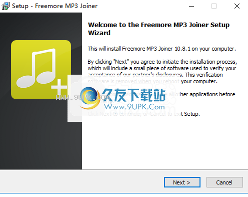 Freemore MP3 Joiner