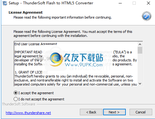 ThunderSoft Flash to HTML5
