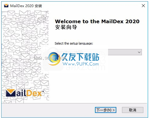 Encryptomatic  MailDex