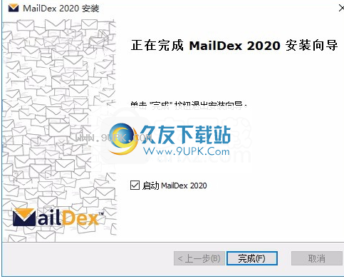Encryptomatic  MailDex