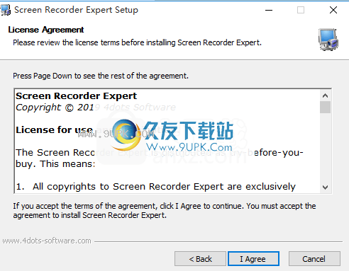 4dots Screen Recorder Expert