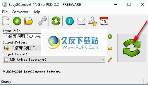 Easy2Convert PNG to PSD