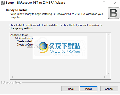 BitRecover PST to ZIMBRA Wizard