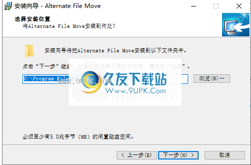 Alternate File Move