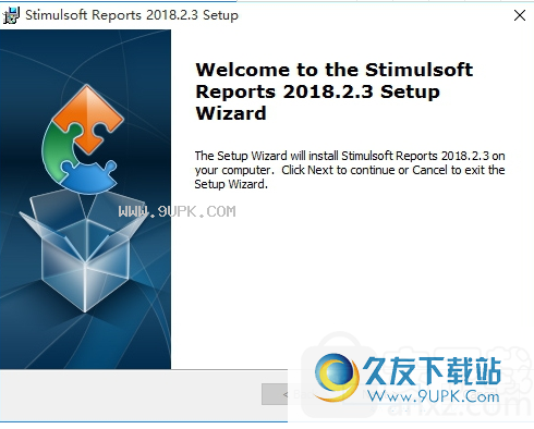 Stimulsoft Reports