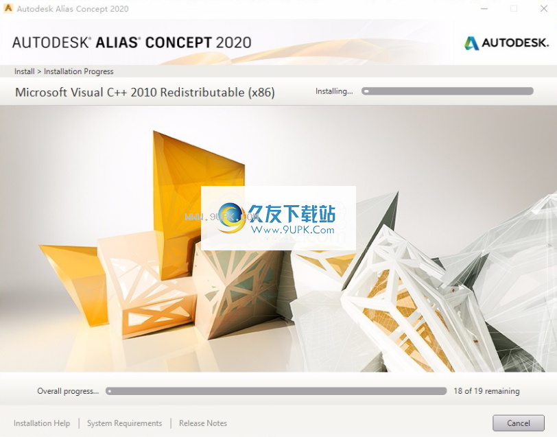 Autodesk Alias Concept 2020