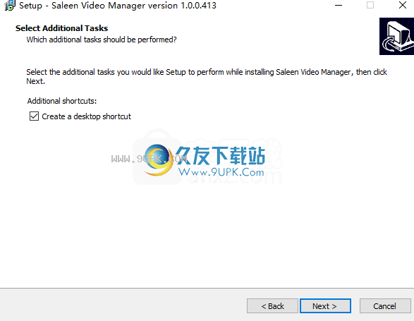 Saleen Video Manager