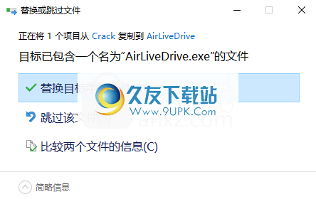 AirLiveDrive