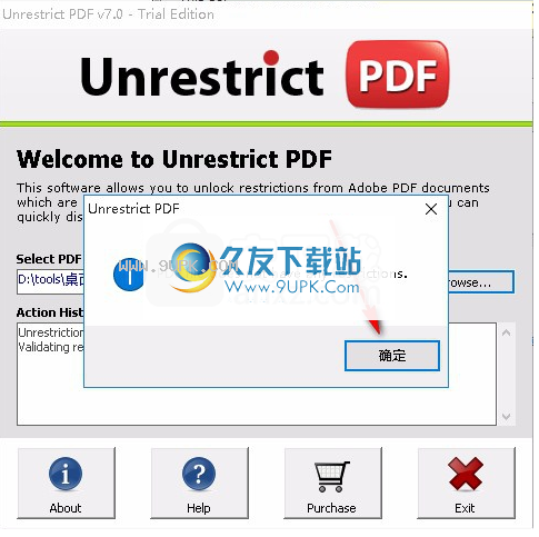 Unrestrict PDF