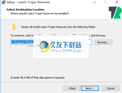 Loaris Trojan Remover