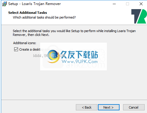 Loaris Trojan Remover