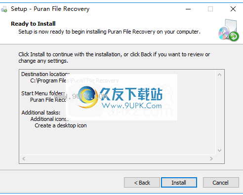puran file recovery