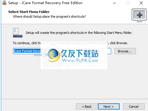 iCare Format Recovery