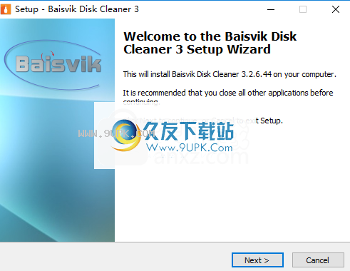 Baisvik Disk Cleaner