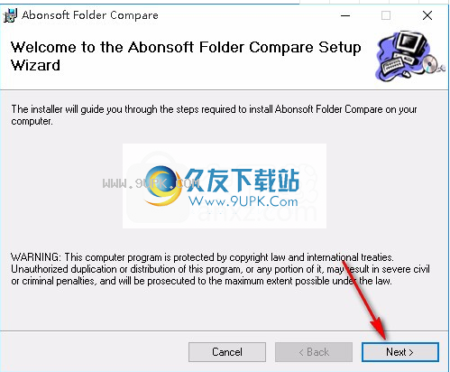 Abonsoft Folder Compare