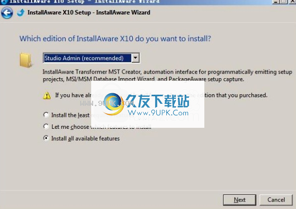InstallAware Studio Admin X10