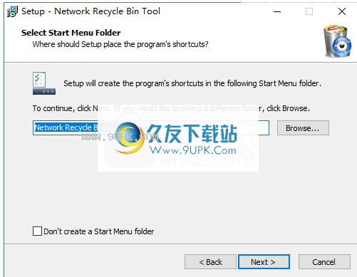 Network Recycle Bin Tool