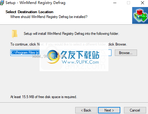 WinMend Registry Defrag