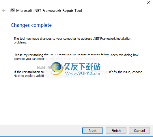 .NET Framework Repair Tool