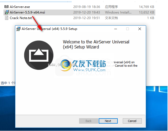 AirServer For PC