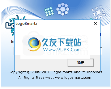 LogoSmartz