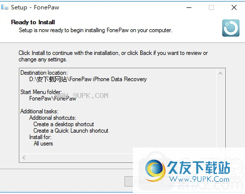 FonePaw  iPhone  Data  Recovery