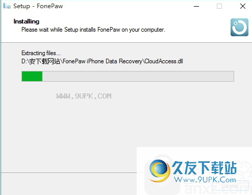 FonePaw  iPhone  Data  Recovery