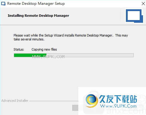 Devolutions Remote Desktop Manager