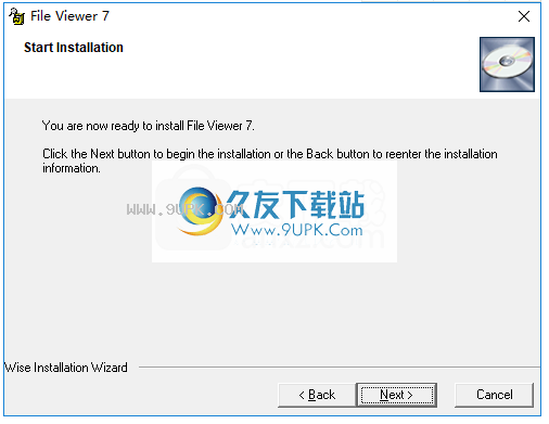 file viewer