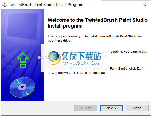 TwistedBrush Paint Studio