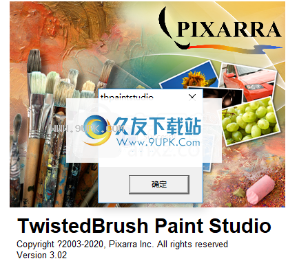 TwistedBrush Paint Studio
