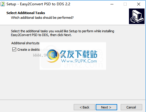 Easy2Convert PSD to DDS