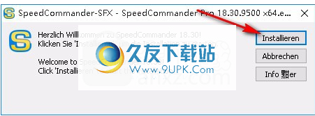 SpeedCommander Pro