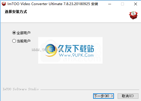 ImTOO Video Converter Ultimate