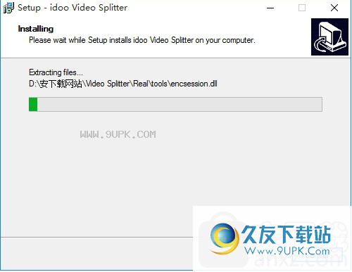 idoo Video Splitter
