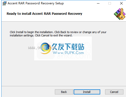 Accent RAR Password Recovery