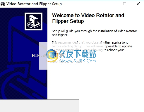 Video Rotator and Flipper