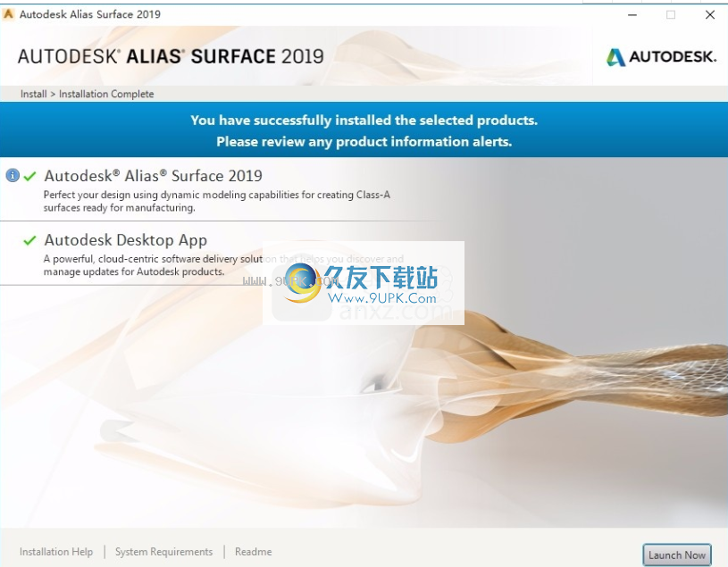 Autodesk Alias Surface2020