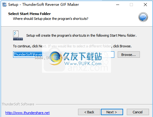 ThunderSoft Reverse GIF Maker