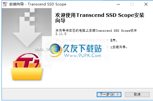 SSD Scope