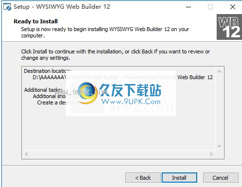 WYSIWYG Web Builder 12